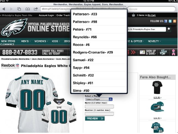Dominique Rodgers-Cromartie jersey available on Eagles site