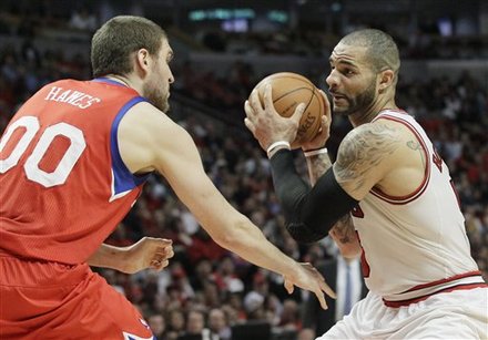 The Bricklayers, I Mean The 76ers Lose To The Bulls